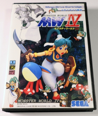 Monster World 4 для Sega Mega Drive